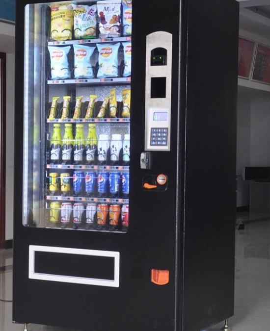 One Machine, More Choice: Understanding Combo Vending Machines